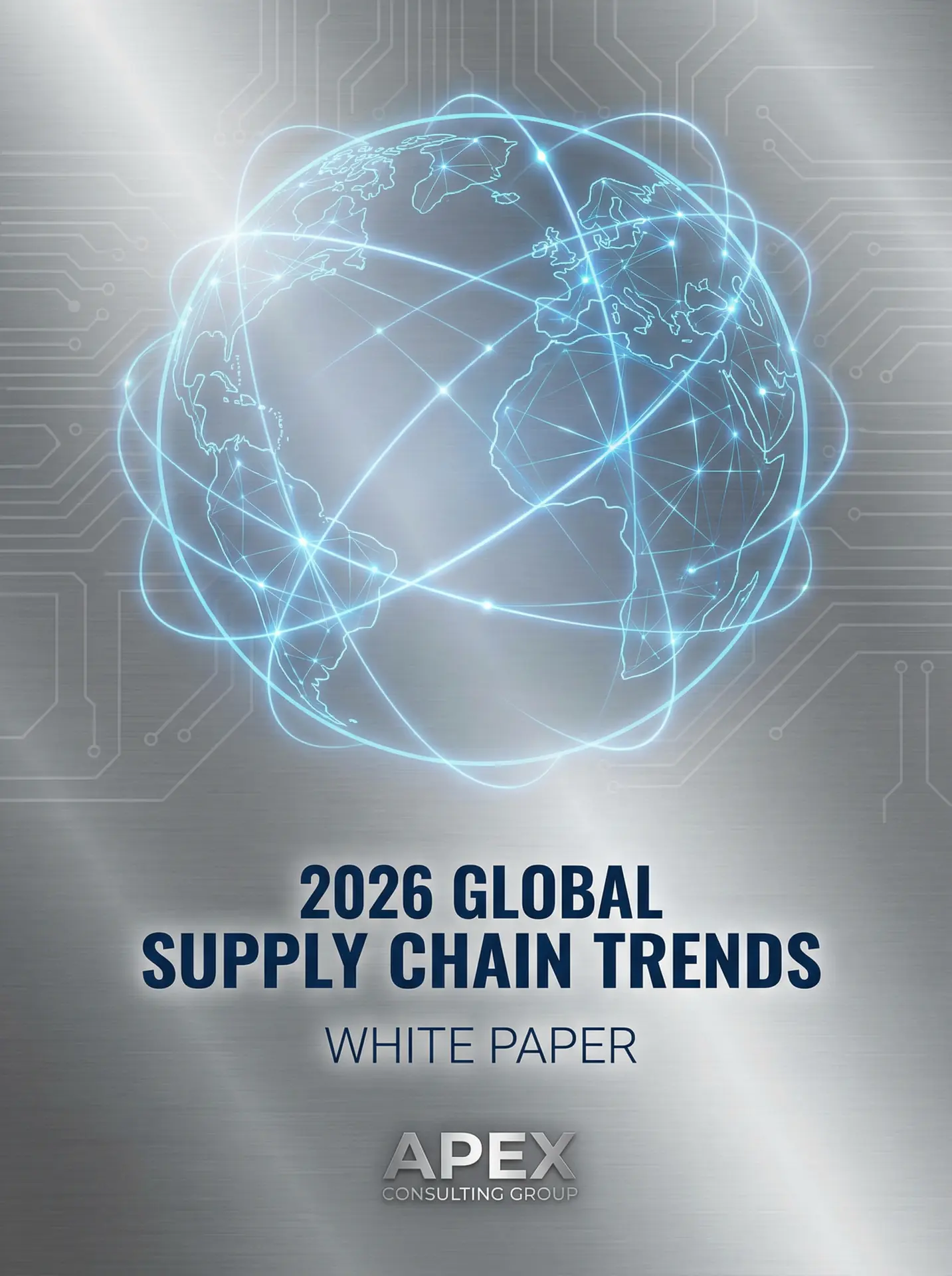2026全球供应链趋势白皮书封面 - 吃瓜社